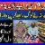 Bike-Air-Filter-Making-Business-In-Pakistan-Without-Machine-Motorcycle-Air-Filter-Bnane-Ka-Trika-01-jf