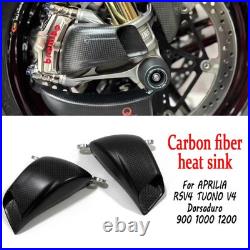 Carbon Fiber Brake Caliper Radiator Cover 100mm Air Ducts for Aprilia RSV4 Tuono Carbon Fiber Brake Caliper Radiator Cover 100mm Air Ducts for Aprilia RSV4 Tuono