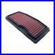 DNA-Air-Filter-Compatible-for-Triumph-Street-Triple-765-Moto2-2023-P-TR7S20-0R-01-eqht