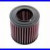 DNA-Performance-Air-Filter-Royal-Enfield-Hunter-350-2022-24-01-qt