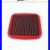 Ducati-Streetfighter-1100-V4-SP2-ABS-2023-BMC-Racing-Air-Filter-01-lh