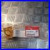 Honda-1998-2015-VFR-Rod-Sub-Assembly-52475-MBG-000-New-52475MBG000-01-wwvy
