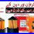 Honda-CD-70-Air-Filter-Crown-Air-Filer-Deen-Air-Filter-Difference-2023-01-zer