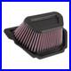 K-N-Performance-Air-Filter-Yamaha-YZF-R1-2020-2025-01-bno