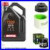 KFX-700-Air-Oil-Filter-Service-Kit-Motul-7100-10w40-4L-Kawasaki-2004-Inc-Wrench-01-zdmm