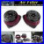 Motorcycle-Big-Sucker-Air-Cleaner-Filter-System-For-Suzuki-M109R-VZR1800-C1800R-01-zqx