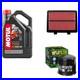 Motul-7100-10w40-Synthetic-Oil-Air-Filter-Kit-For-Suzuki-DL-1050-V-Strom-2021-01-tdp