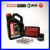 Motul-NGK-Complete-Service-Kit-to-fit-Honda-CBR-600-RR-2007-2016-01-xiqr