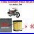 Royal-Enfield-Meteor-350-Air-Filter-Element-Pack-of-20-Pcs-01-hll