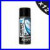 SYNTOL-Nero-R-Motorcycle-Air-filter-Oil-Spray-Motocross-MX-Enduro-Trial-12x400ml-01-exw