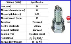 Service Kit For Suzuki GSXR750 (2008 to 2010) Filters and 4 x NGK Spark Plugs Service Kit For Suzuki GSXR750 (2008 to 2010) Filters and 4 x NGK Spark Plugs